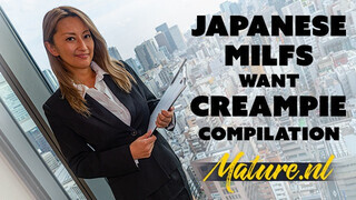 MatureNL - Kívánatos japán érett nők puncija megdöngetve